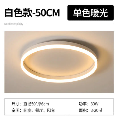 Modern Minimalist LED Ceiling Light for Bedroom & Study