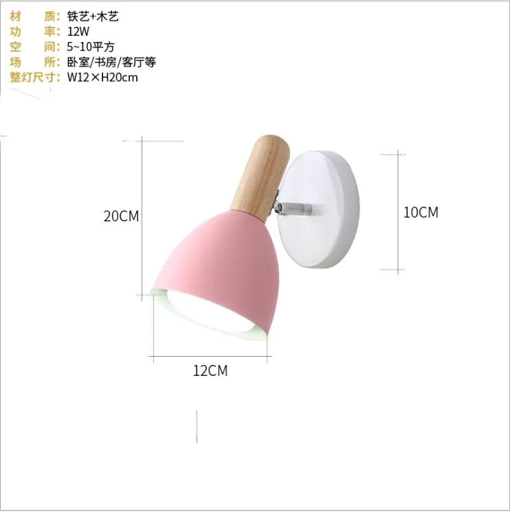 Nordic Style Modern Wall Lamp for Bedroom and Corridor