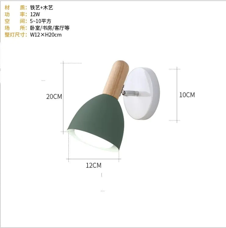 Nordic Style Modern Wall Lamp for Bedroom and Corridor