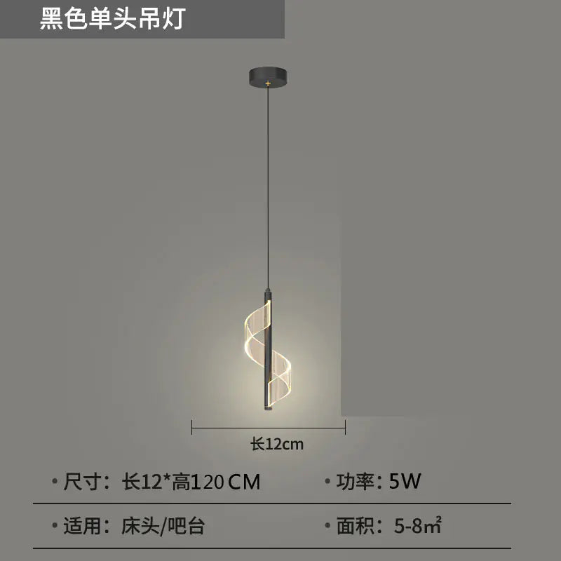 Modern Minimalist Single Pendant Light for Bedroom